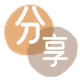 花呗提现晋城信用卡接单平台☀️诚信信用卡24小时在线靠谱商家推荐